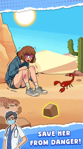 Brainy Prankster screenshot