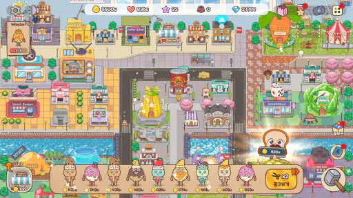 Bread Barbershop Bakery Town screenshot