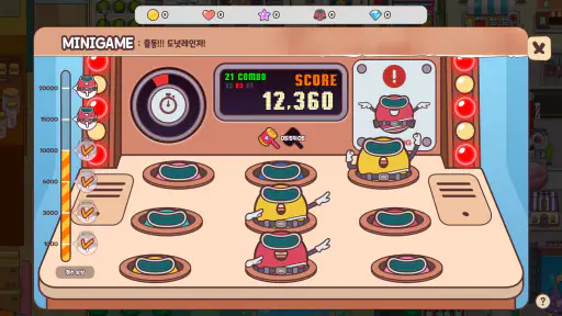 Bread Barbershop Bakery Town screenshot