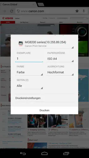 Canon Print Service screenshot