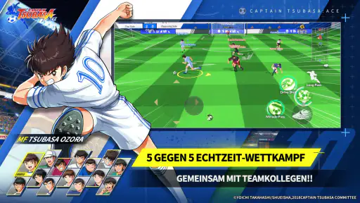 CAPTAIN TSUBASA: ACE screenshot