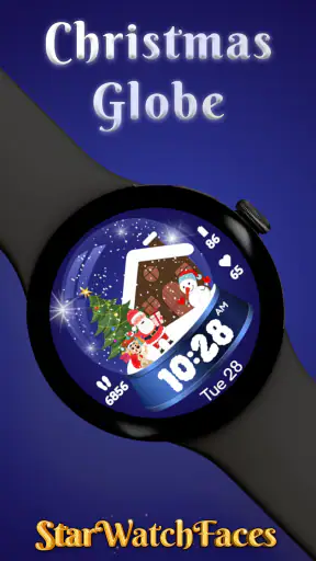 Christmas Globe screenshot