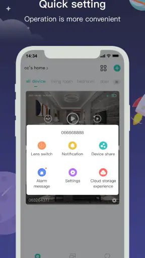 CloudEdge screenshot
