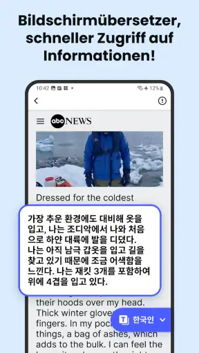 Deep Translate - All Language screenshot
