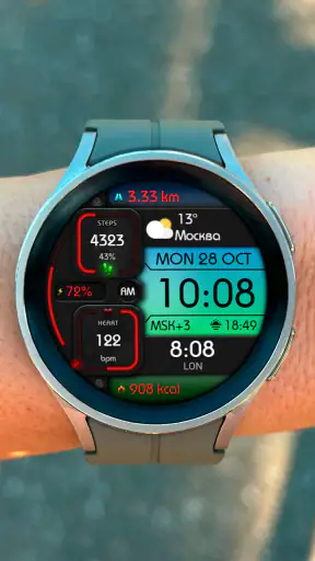 DIGI MONODARK WS74 Watch face screenshot