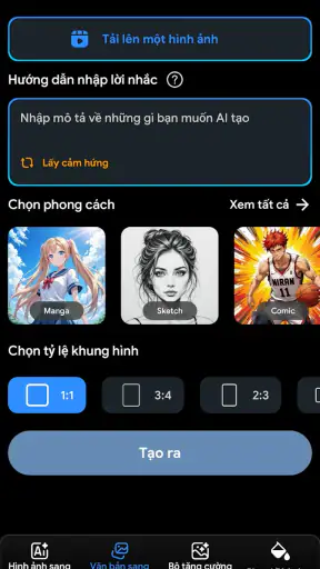 DreamPic - AI-Bild-Generator screenshot
