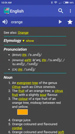 English Dictionary - Offline screenshot
