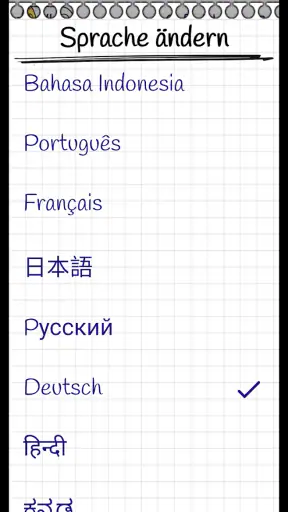 Errate das Wort (Hangman) screenshot