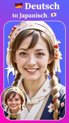 FaceSwap: Alterung & CartoonMe screenshot