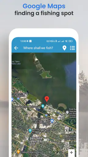 Fischvorhersage screenshot