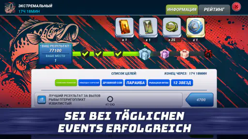 Fishing Clash: Sport-Simulator screenshot