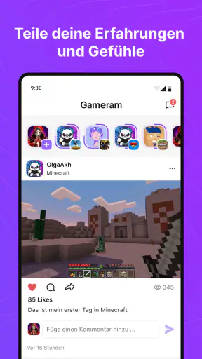 Gameram screenshot