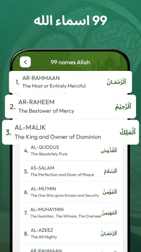 Mekka Richtung & Gebetszeiten screenshot