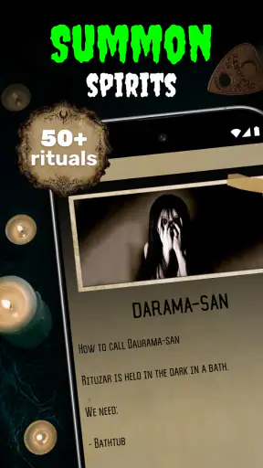 Geisterdetektor screenshot