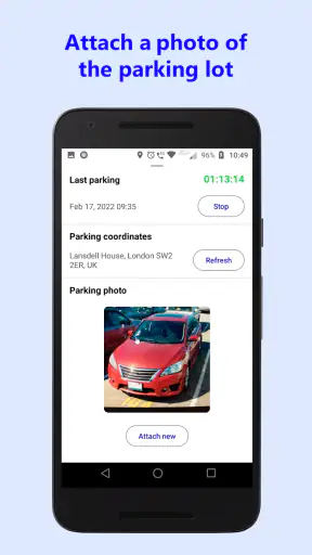 Geparktes Auto finden screenshot