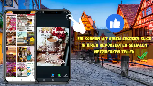 Guten Morgen Grüße screenshot