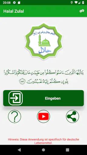 Halal Zulal screenshot