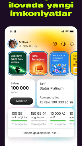 hambi (Beeline Uzbekistan) screenshot