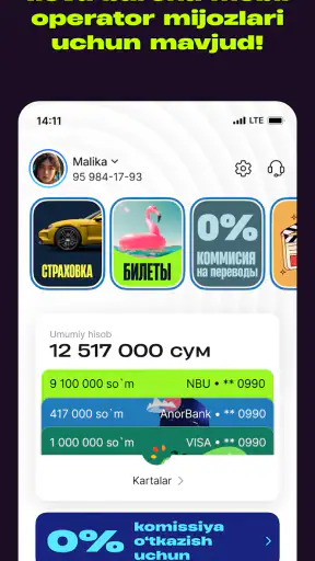 hambi (Beeline Uzbekistan) screenshot