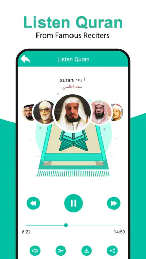 Koran MP3 - Al Koran screenshot