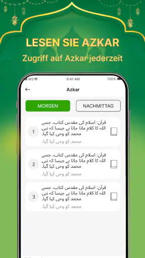 Heiliger Koran – Ausgabe 2025 screenshot