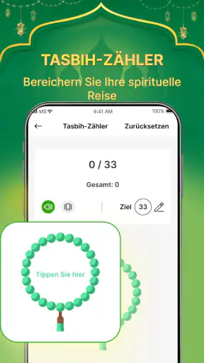 Heiliger Koran – Ausgabe 2025 screenshot