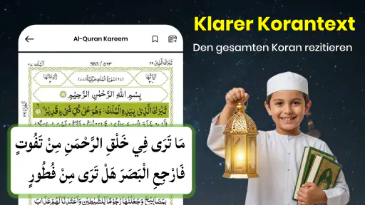 Heiliger Quran: 16 Zeilen screenshot