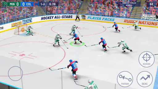 Hockey All Stars 24 screenshot