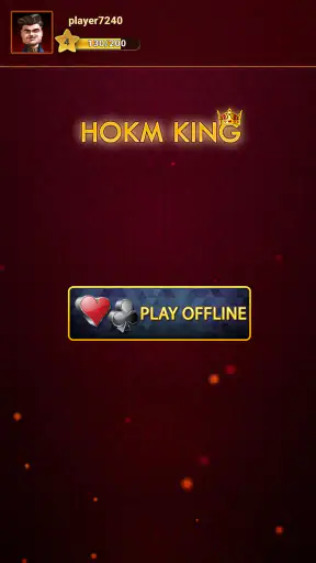 Hokm حکم آنلاین: پاسور بازی screenshot