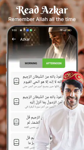 Heiliger Koran - Reise screenshot