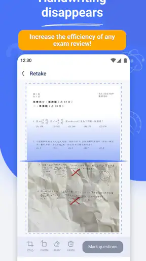 Homework Scanner: Remove Notes screenshot