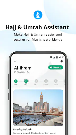 imo HD - Video Calls and Chats screenshot