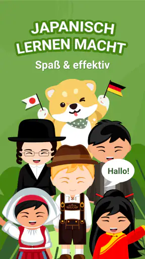 Japanisch lernen: HeyJapan screenshot