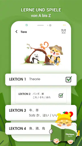 Japanisch lernen: HeyJapan screenshot