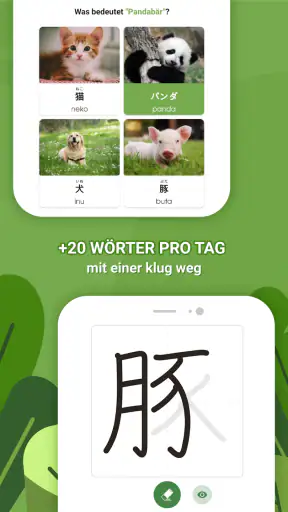 Japanisch lernen: HeyJapan screenshot