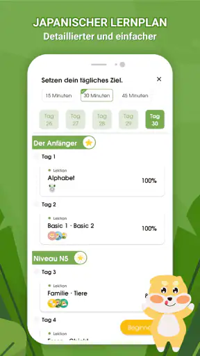Japanisch lernen: HeyJapan screenshot