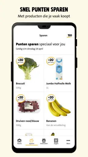 Jumbo Extra's screenshot
