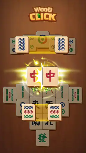 Klick Wood screenshot