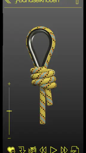 Knoten 360 Pro ( 3D ) screenshot