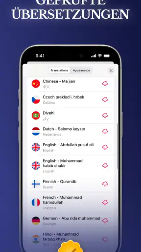 Koran Pro -  Lesen und Hören screenshot