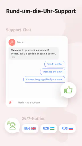 Korona Online-Geldtransfer screenshot