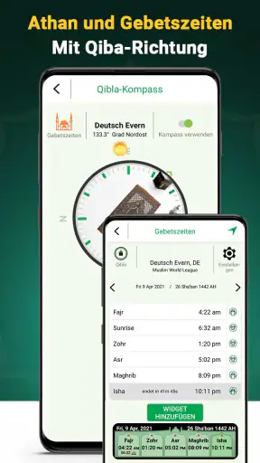 Kuran Majeed - القران الكريم screenshot