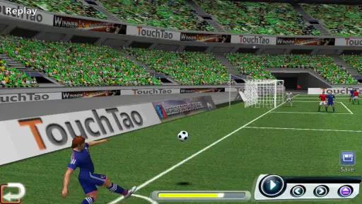 Liga der Welt screenshot
