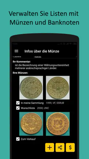 Maktun: Suche nach Foto screenshot