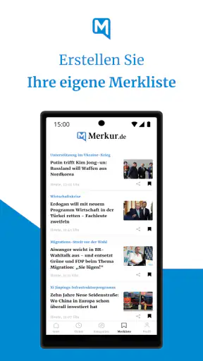 Merkur: Aktuelle Nachrichten screenshot