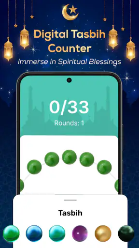 Namaz Vakitleri - al Quran screenshot