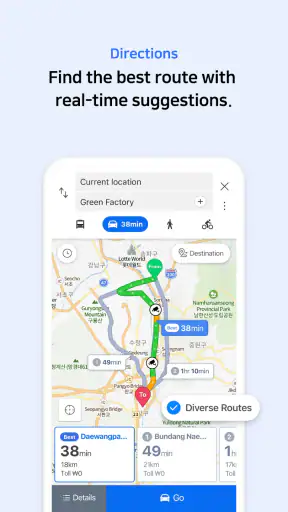 NAVER Map, Navigation screenshot