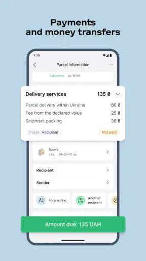 Nova Post screenshot