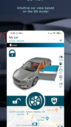 Pandora Connect screenshot