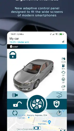 Pandora Connect screenshot
